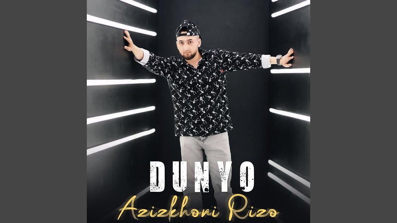 Watch Dunyo on YouTube Watch Dunyo on YouTube