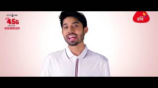 Robi 4G Tutorial Video EP2 | Ayman Sadiq | Batash Studio | Softwind Tech | Tanzu screenshot 2