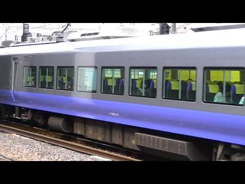 フレッシュひたち上野駅到着
