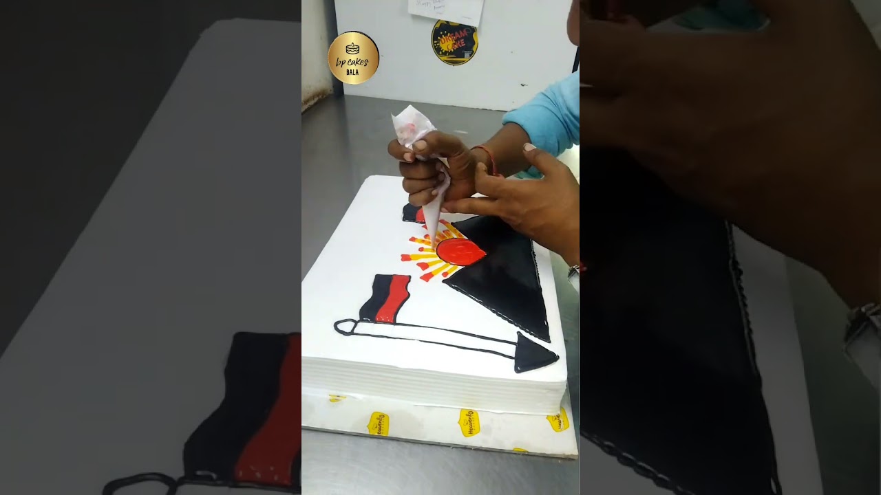easy DMK logo drawing cake 