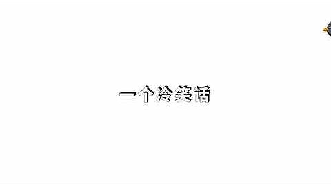 锆石科技FPGA教程第五十九课_自定义IP核之数码管外设的IP核定制讲解