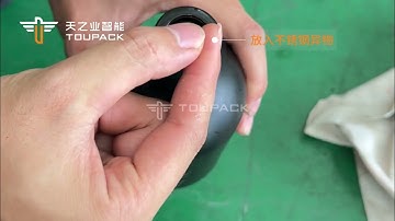 X-ray Inspection Machine for Liquid Glass Bottles — Precision Detection for Stainless Steel Balls