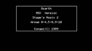 Konami music MSX FM