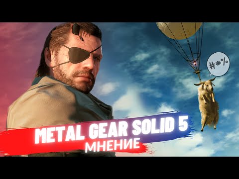 Video: Život Nakon Zemljanih Nula - što Je Novo Sa MGS5: Fantomska Bol?