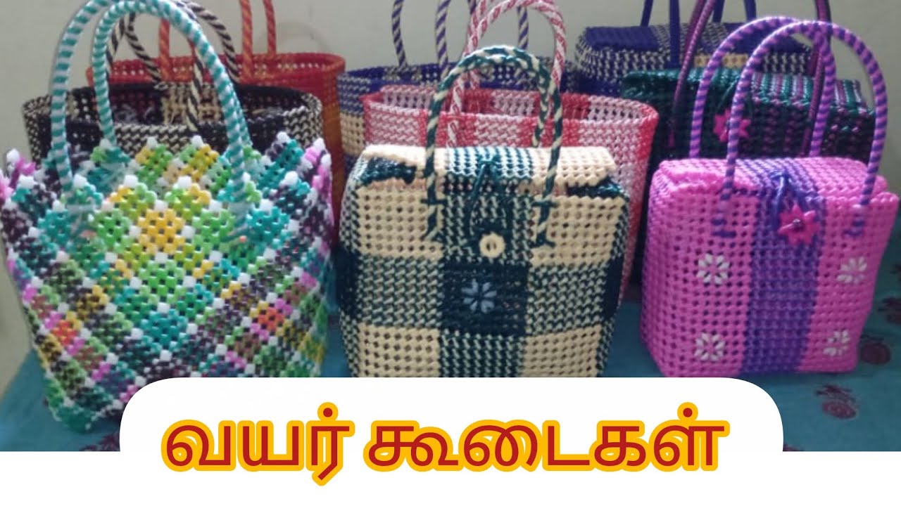 Different types of wire basket ll lid basket 