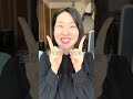 【毛穴カバー】塗り方で変わる!毛穴が目立たない下地の塗り方#shorts |資生堂