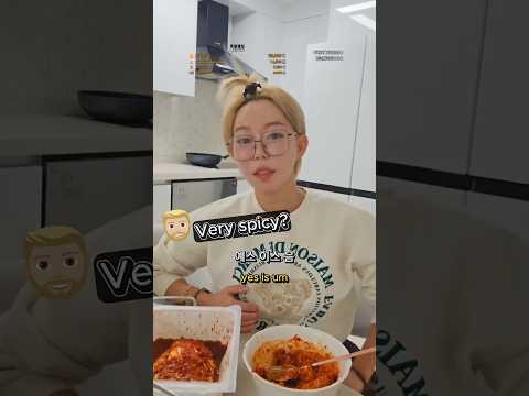 【더 매워진 실비김치_Very spicy】#실비김치먹방 #후아유