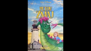 Opening Petes Dragon Dvd 2006