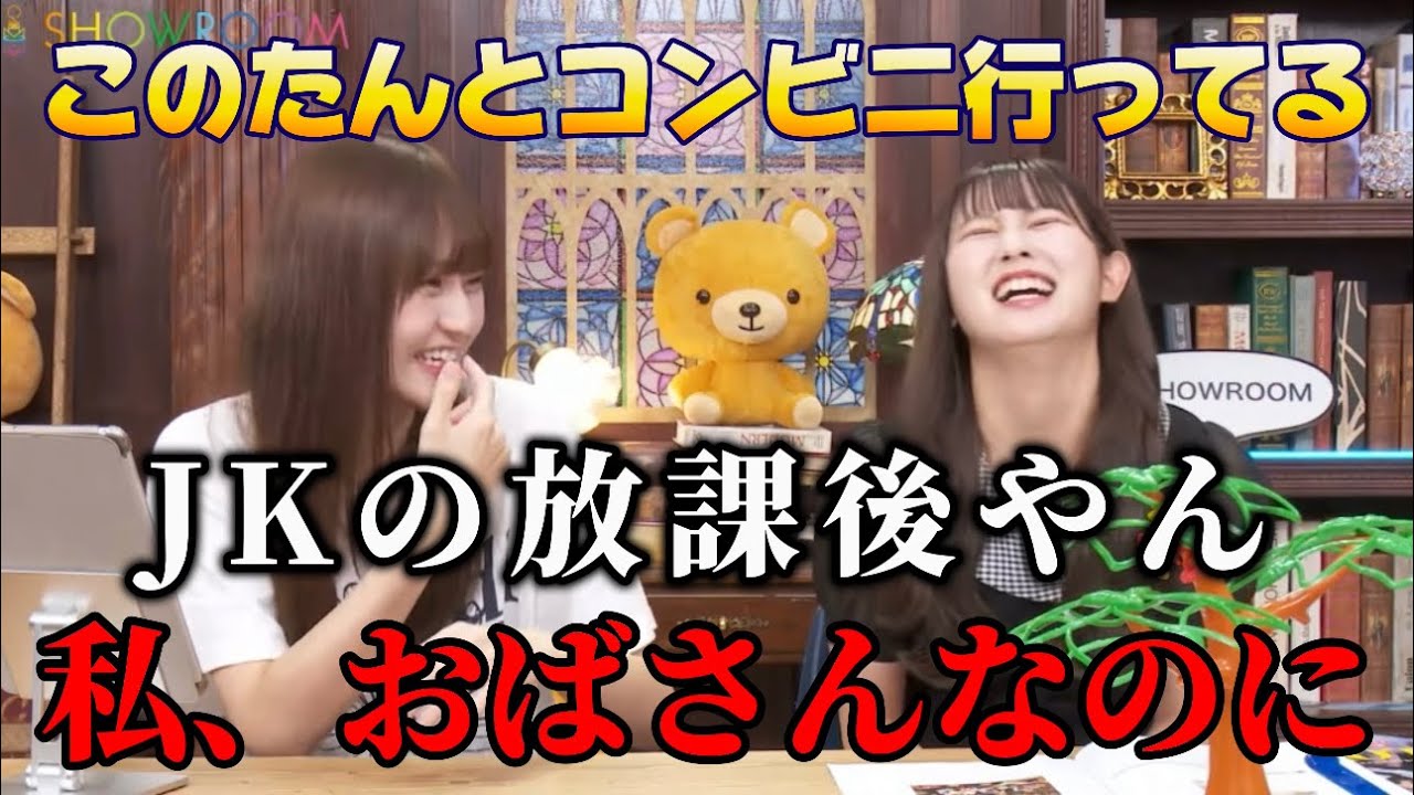 ひろみん様おまとめ5点 ひろみん様おまとめ5点 - メルカリ