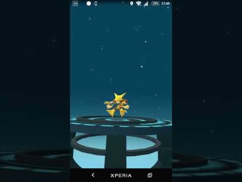 Usum ユンゲラーのおぼえる技 入手方法など攻略情報まとめ ポケモンウルトラサンムーン 攻略大百科