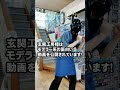 模型屋あるある　玄関工房さんとコラボした編　ホビーショップくらくら