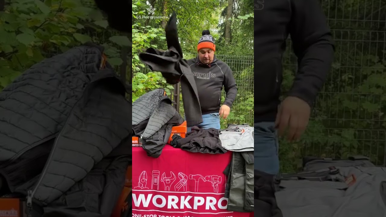 👕 Образцы рабочей одежды SCRUFFS: показываем, что готовы привезти на тест.