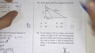 Pearson WB 3B Ch9 Integrated Ex9 MCQ14-15