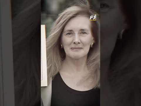 نوبل الآداب للكاتبة الفرنسية أني إرنو