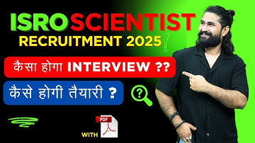 ISRO Scientist Recruitment 2025 | ICRB Interview Preparation Tips | Crack ISRO SC Interview