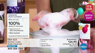 Korres Gel de ducha Guayaba Tamaño Mega 33.81 fl. oz. screenshot 4