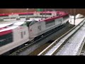 初心者のNゲージ｢走行編｣　KATO製《E259系 成田エクスプレス❗》