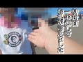 2025下北半島ライダースミーティングin風間浦
