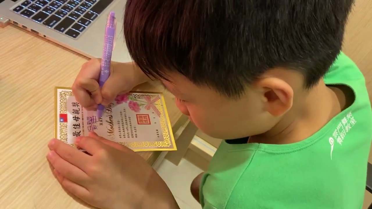 2022/4/30 幫外婆準備母親節卡片