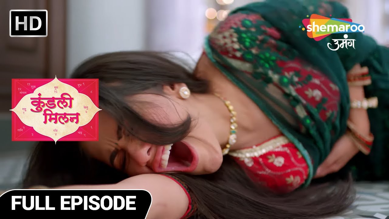 Kundali Milan - Hindi Drama Show | Full Episode | Richa Banegi Yash Ke Bache Ki Maa | Latest Episode