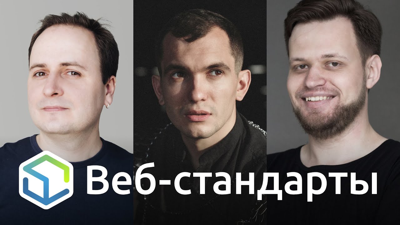 245. Firefox 80 и Chrome 85, никто не новый IE, зачем Yarn 2, новый AVIF и WebP v2