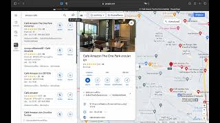 How to import reviews from Google Reviews – Wally screenshot 4