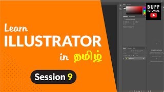  Session 9 - Learn Adobe Illustrator in Tamil   | Illustrator Training in Tamil by Udayalingam