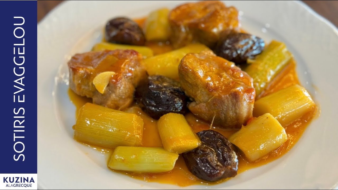 Χοιρινό με πράσα & δαμάσκηνα | Sotiris Evaggelou