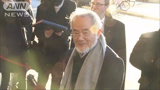 大隅先生、晴れ舞台の地に到着　いよいよ授賞式へ(16/12/06)