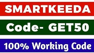 Smartkeeda speed drill coupon code | Smartkeeda coupon code 2026 | smartkeeda discount #smartkeeda