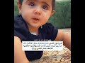 في امور تصير تحز بخاطرك 