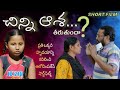 Children vs mobile  latest telugu christian short film 2023  mercy evangeline official