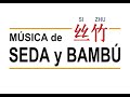 Música de seda y bambú: concierto del Silk & Bamboo Ensemble