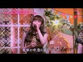 Little Glee Monster /リトグリ 「MY HOME」
