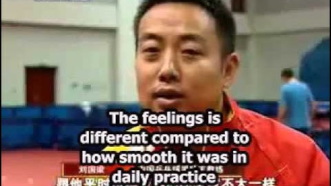 Liu Guoliang Serving Demonstration Eng sub