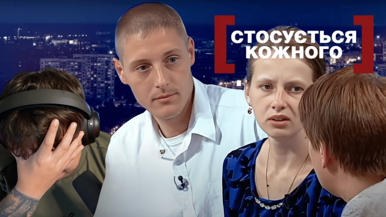 ЛЕБІГА ДИВИТЬСЯ: ТЕЩИН ПЛАН - CТОСУЄТЬСЯ КОЖНОГО