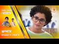 Full Story | Compass | Episode 71 | Part B
