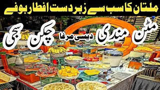 iftar buffet at multan marquee | pakistan street food iftar vlog| ramadan special |best iftar buffet