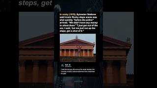 Rocky 1976 Iconic Step Scene