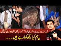 Zaiqay Dar Khano Ki Asliyat Bhi Dekh Lein #iqrarulhassan