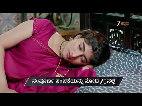 Manetana | Ep - 556 | Preview | Sep 23 2026 | Zee Kannada