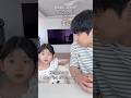 요즘 유행하는 몇살인데? 부산 사투리 버전👍