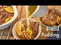 Pita bread pudding with orange syrup  breakfast ideas  in carinas kitchen