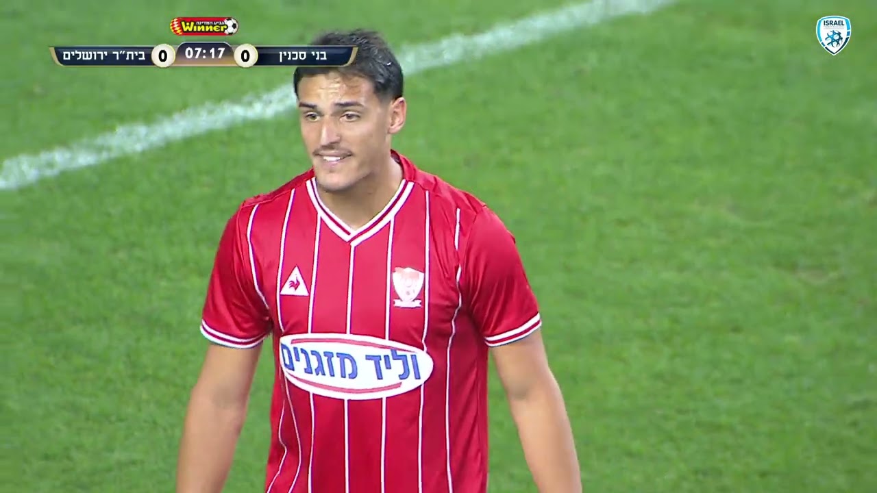 גביע המדינה ווינר | רבע הגמר | בני סכנין - בית