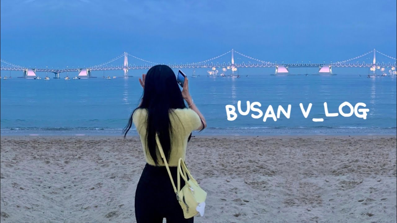 [VLOG]당일치기 부산여행 브이로그/국내여행 가족여행추천/일정표 포함