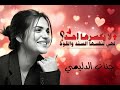  احلى رنات هاتف 2025🔉❤اجمل نغمه رنين حب❤افضل نغمات رنين للهاتف حب2025نغمه رنين للجوال❤📲