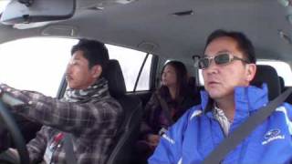 HD版/SUBARU SNOW ADVENTURE 1/5