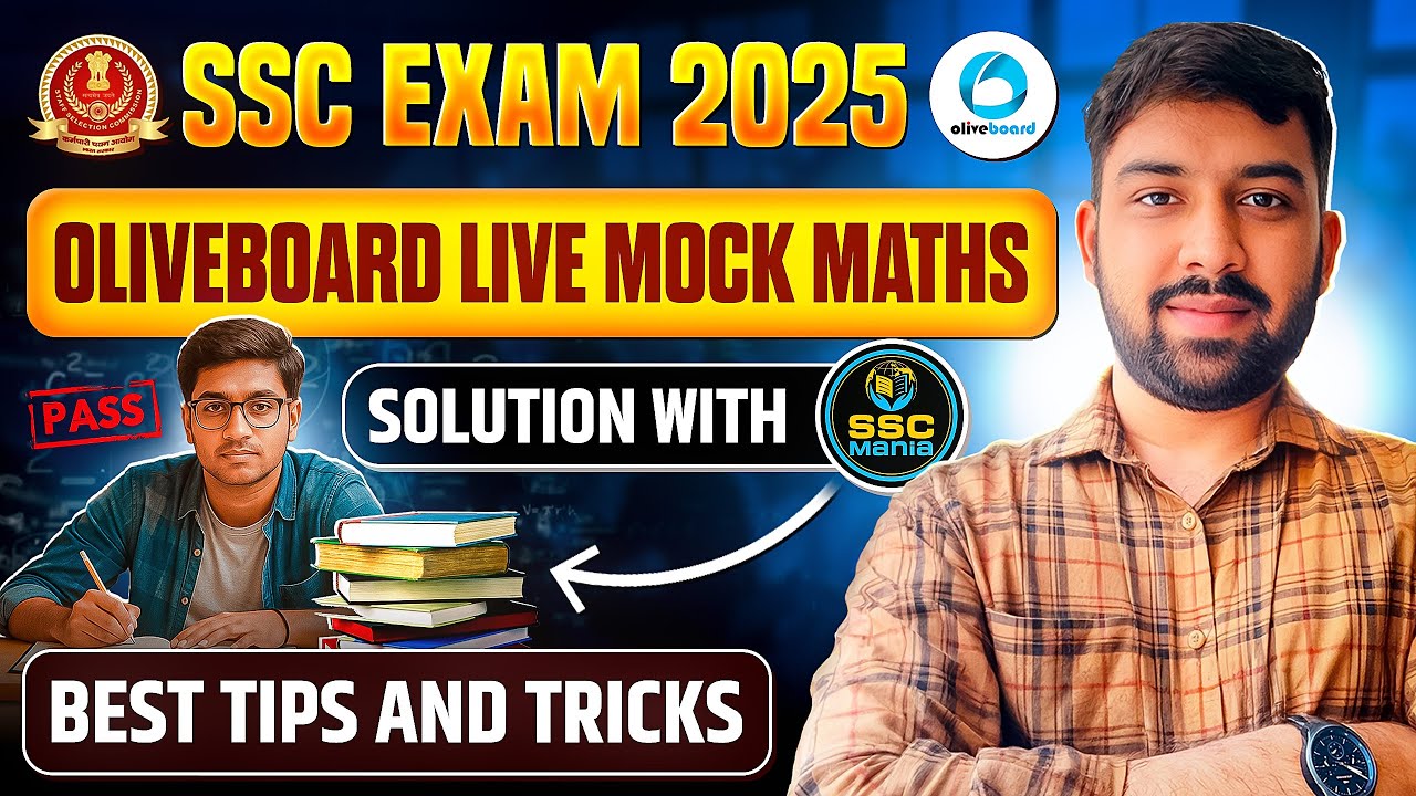 Oliveboard Live SSC CGL 2025 Maths Mock Test | June 15th | SSC Mania | #ssc #maths