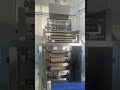 Automatic Vertical Small Powder Bag Food Coffee Powder Sugar Sachet Particles Stick Packing Machine