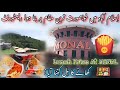 Monal Restaurant Islamabad | Lunch Price at Monal Margalla Hills | Daman e Koh | Musafir | Islamabad